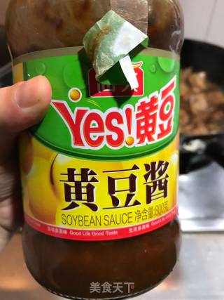 酱香排骨的做法步骤：5