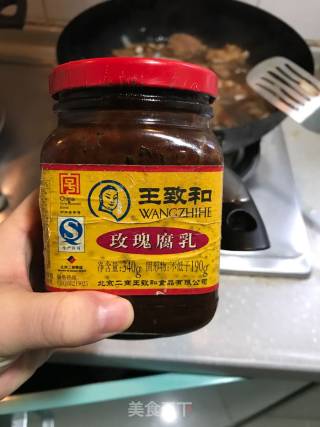酱香排骨的做法步骤：6