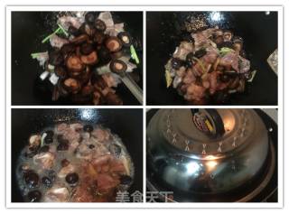 冬菇焖排骨的做法步骤：4