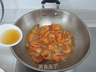 奶茶虾的做法步骤：8
