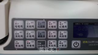 砂剁椒鱼块蒸豆腐的做法步骤：5