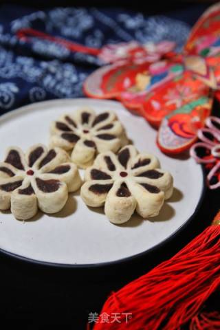 豆沙花酥的做法步骤：42