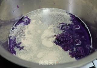 紫薯馒头的做法步骤：2