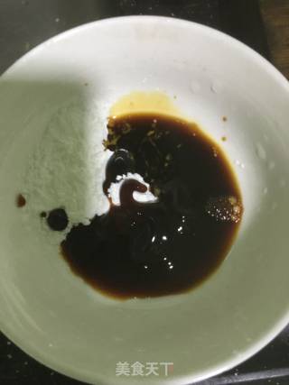 鱼香茄子的做法步骤：5