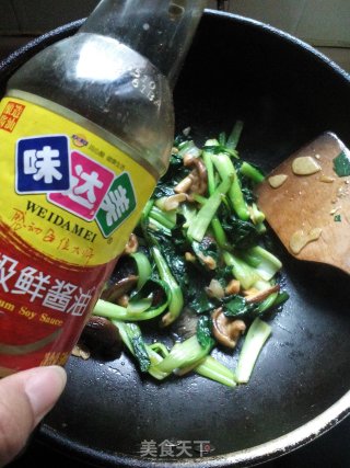 香菇油菜的做法步骤：7