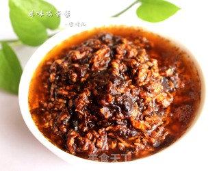 美味鸡蛋酱的做法步骤：9