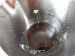 山药黑米糊的做法步骤：4
