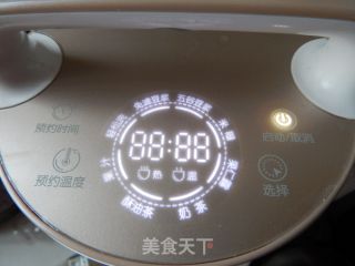 山药黑米糊的做法步骤：7