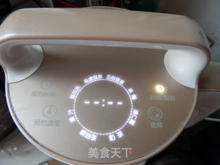 山药黑米糊的做法步骤：8
