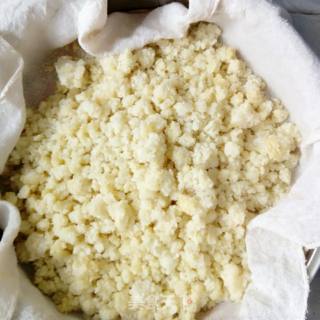 白面山药傀儡的做法步骤：5