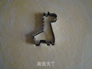 南瓜小鹿馒头的做法步骤：6