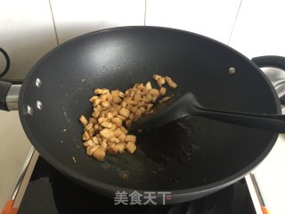 咖喱鸡丁炒饭的做法步骤：3