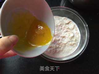 云朵木瓜燕麦糊的做法步骤：5