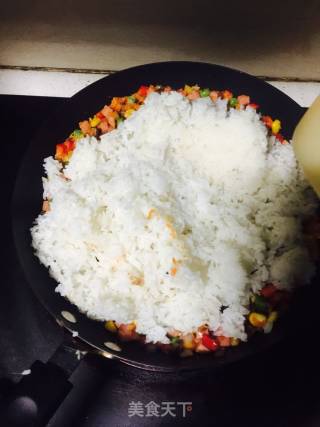 七色饭的做法步骤：4