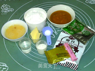 椰蓉芒果面包的做法步骤：1