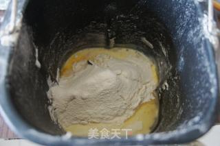 彩虹土司的做法步骤：2