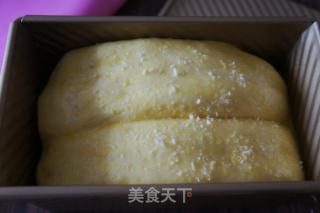 彩虹土司的做法步骤：9