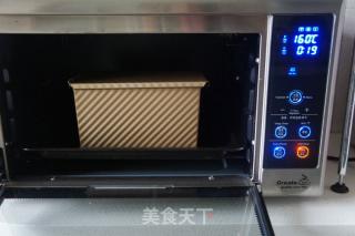 彩虹土司的做法步骤：10