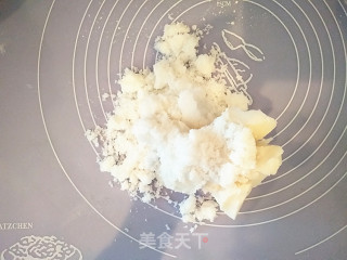 【桃酥】的做法步骤：2