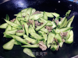青瓜肉片炒蛋#肉肉厨#肉肉厨的做法步骤：9