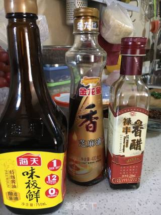 滇味杂酱面的做法步骤：2
