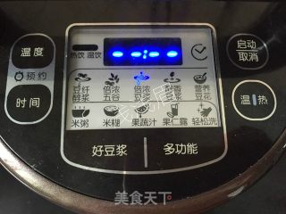 花生豆浆的做法步骤：5