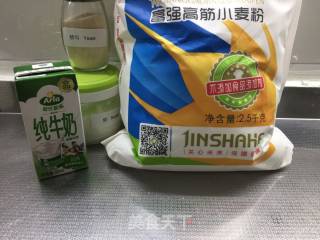 素馅饼的做法步骤：1