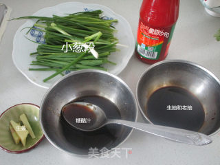 葱烧大排的做法步骤：2