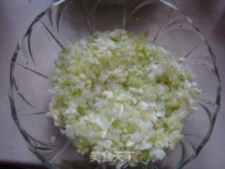 玫瑰花煎饺的做法步骤：5