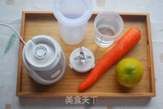 鲜橙胡萝卜汁，健康饮品的做法步骤：1