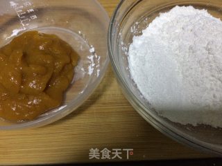 椰香柿子饼的做法步骤：1