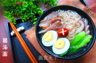 菌汤面的做法步骤：5