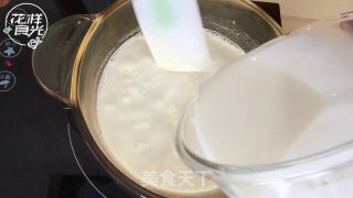 快手甜品牛奶小方的做法步骤：4
