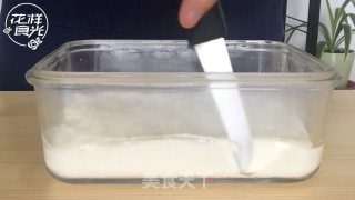 快手甜品牛奶小方的做法步骤：7