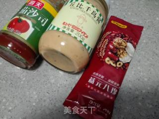 多层汉堡的做法步骤：2