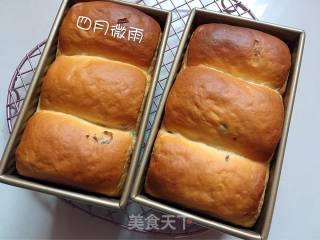 蔓越莓吐司的做法步骤：14
