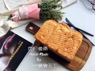 蔓越莓吐司的做法步骤：15
