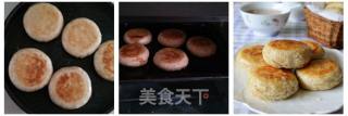 香酥肉火烧的做法步骤：6