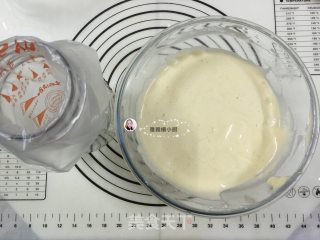 戚风拉花杯子蛋糕的做法步骤：15