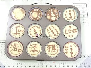 戚风拉花杯子蛋糕的做法步骤：16
