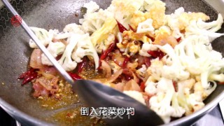 麻辣鲜香的【手撕花菜】的做法步骤：3