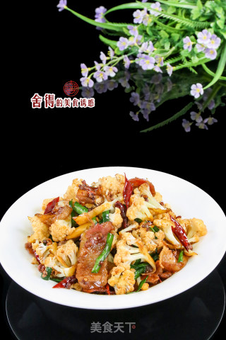 麻辣鲜香的【手撕花菜】的做法步骤：4