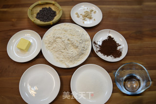 黑眼豆豆面包的做法步骤：1