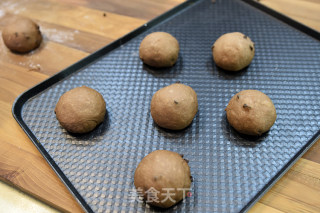 黑眼豆豆面包的做法步骤：9
