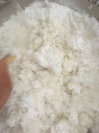 南瓜饼的做法步骤：2