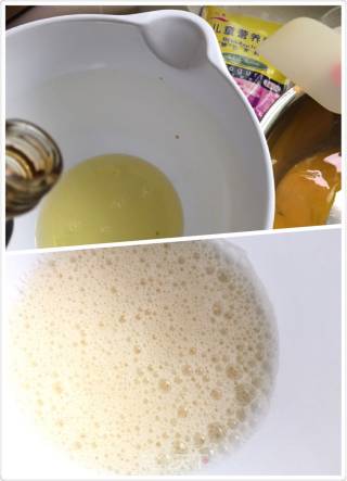 无油酸奶烟囱蛋糕的做法步骤：3