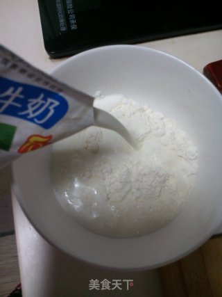 彩蔬鸡蛋饼的做法步骤：2