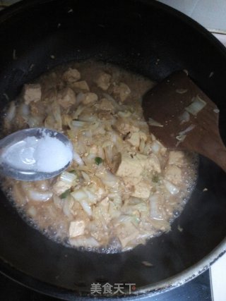 白菜炖豆腐的做法步骤：7