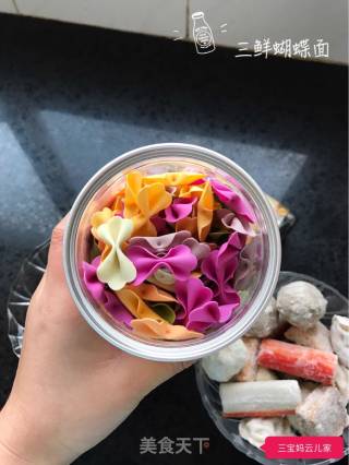 三鲜蝴蝶面的做法步骤：2