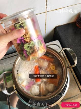 三鲜蝴蝶面的做法步骤：5